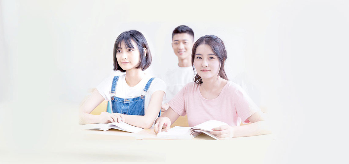 四川成教中心 成人学历提升 解锁职场新机遇